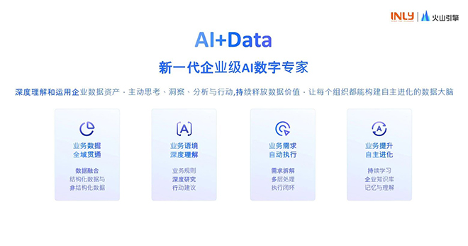 微信图片_20251028105036.jpg